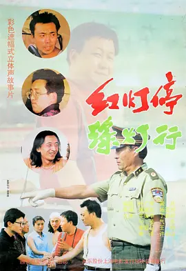 我看逼